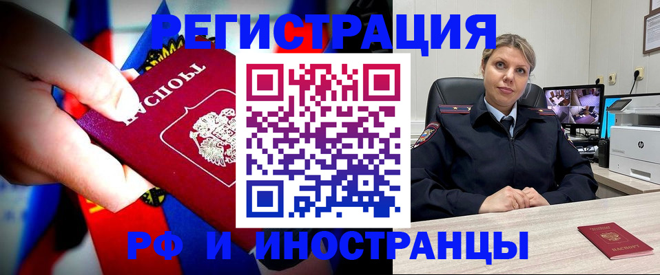 форма 3 в Канске